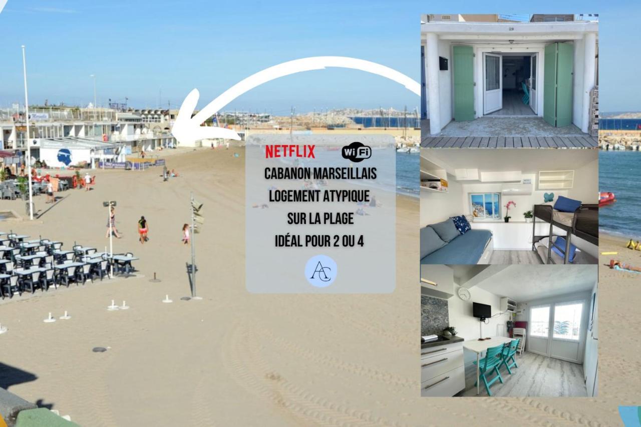 マルセイユLe Vrai Cabanon De La Pointe Rougeアパートメント エクステリア 写真